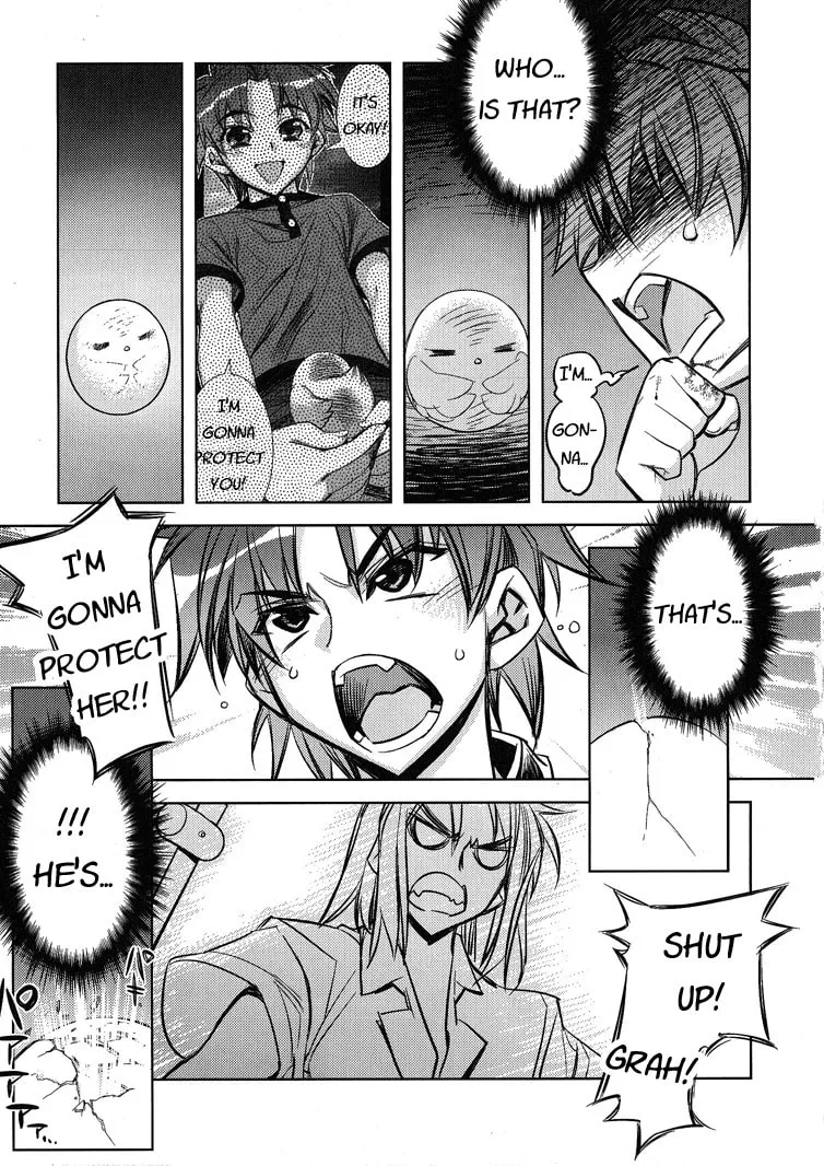 Tama Hiyo Chapter 6 page 28 - 
