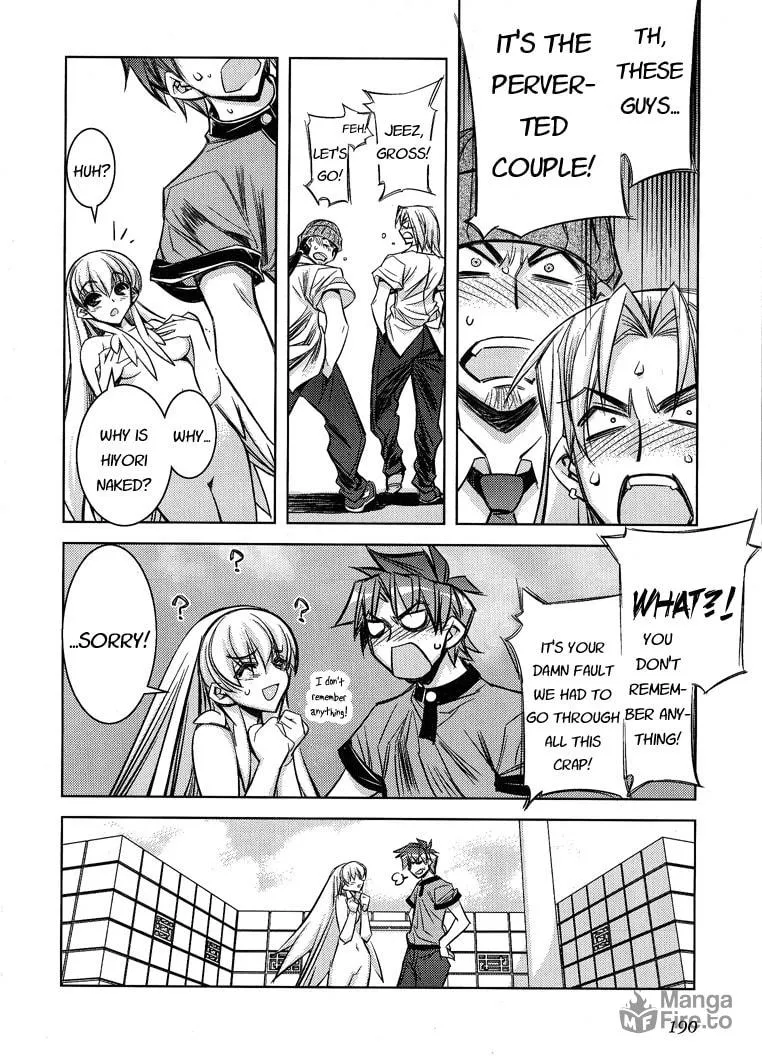 Tama Hiyo Chapter 6 page 30 - 