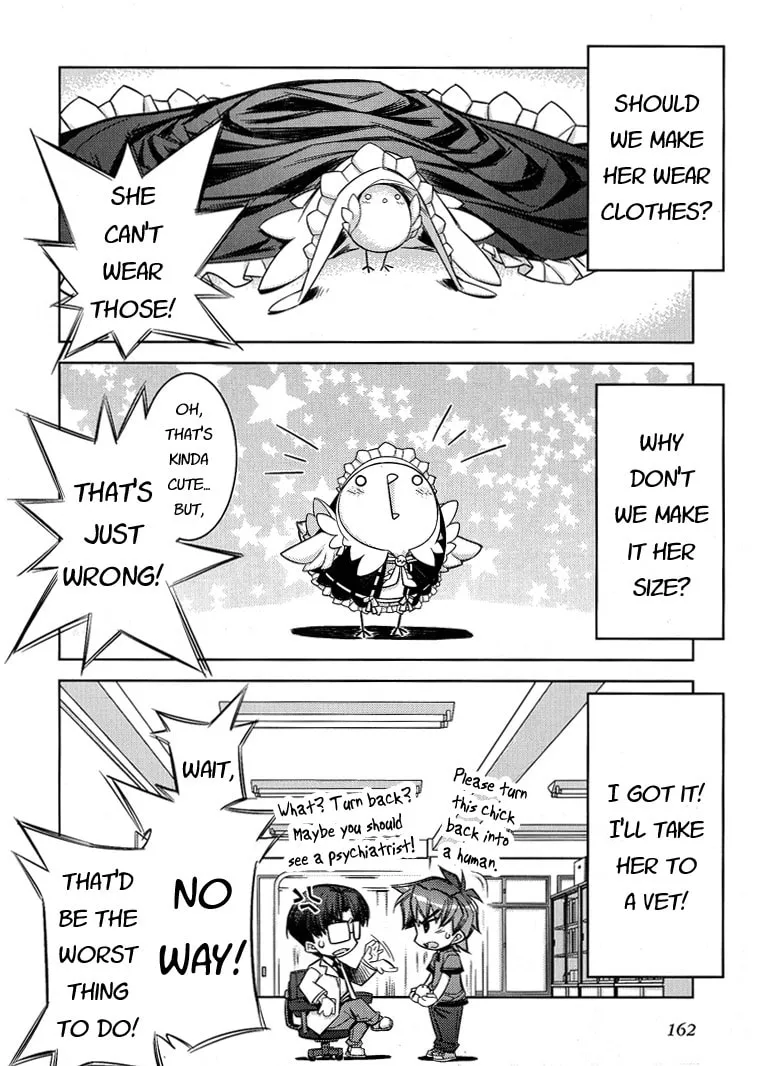 Tama Hiyo Chapter 6 page 4 - 