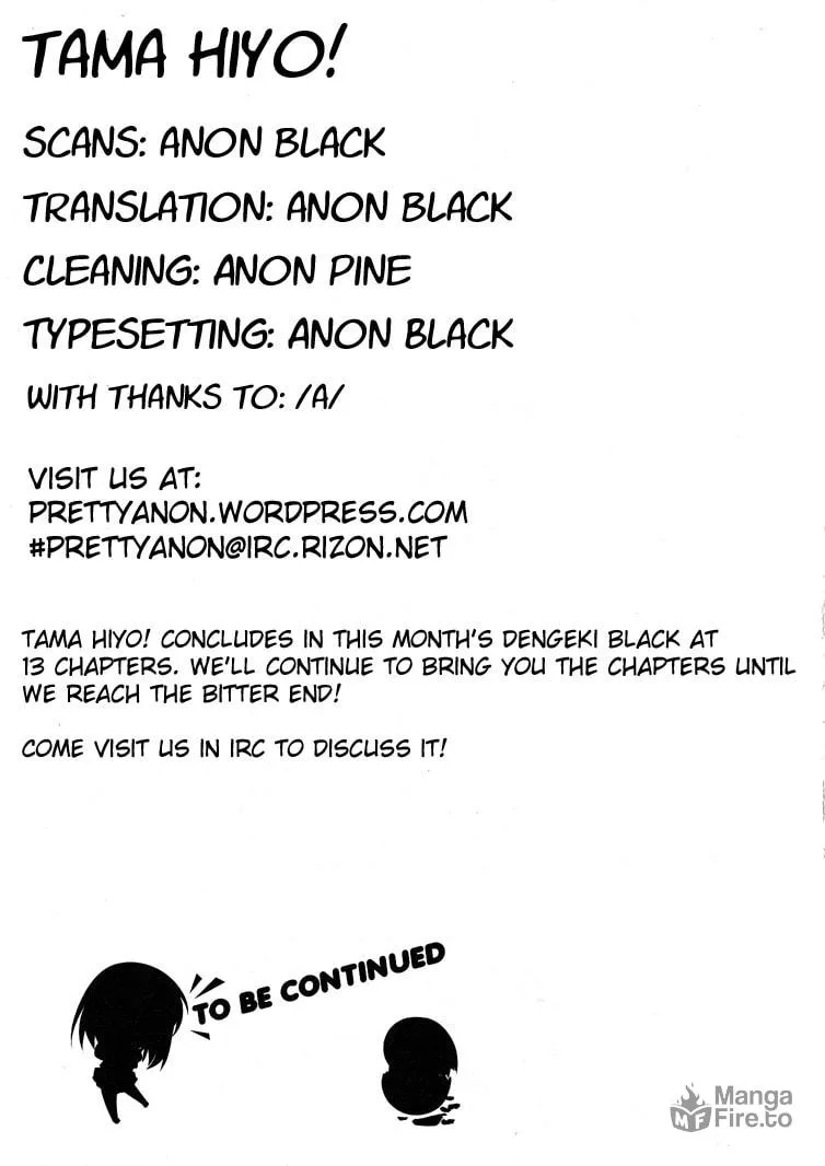 Tama Hiyo Chapter 6 page 33 - 