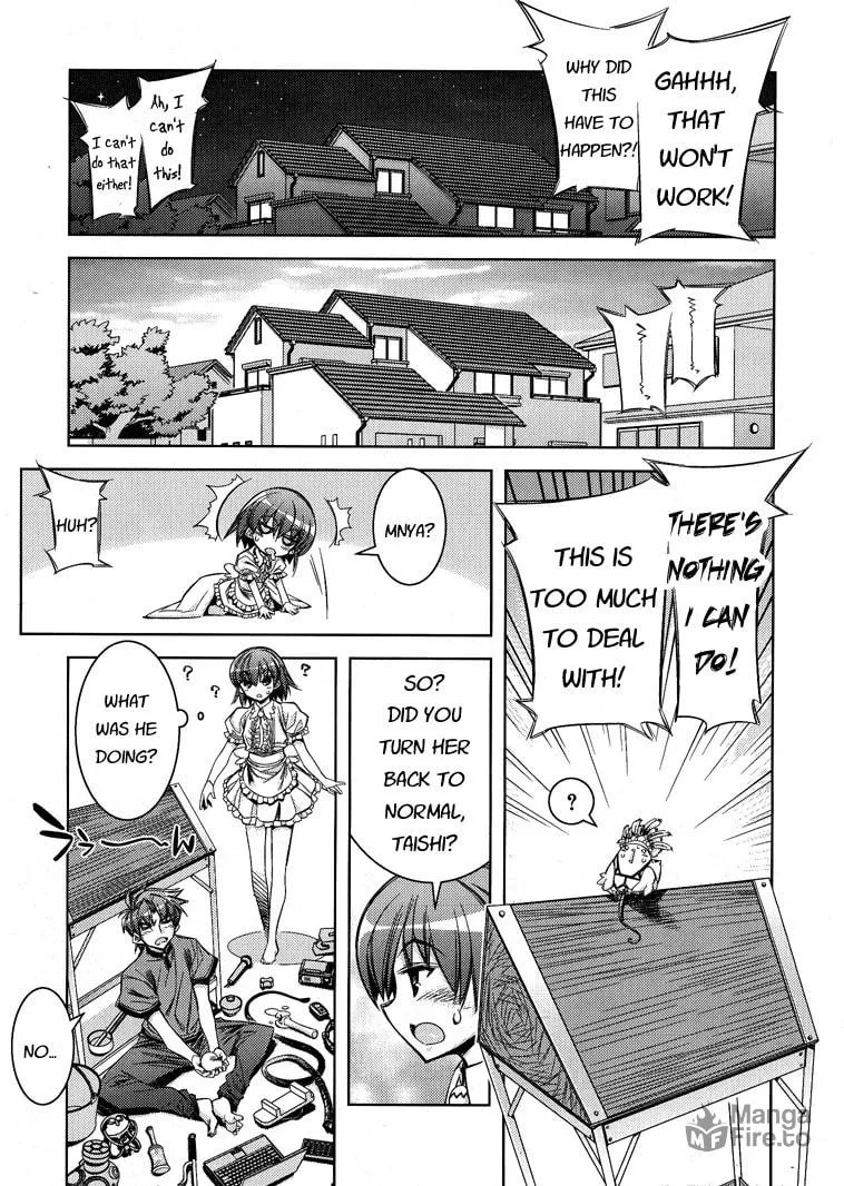 Tama Hiyo Chapter 6 page 5 - 