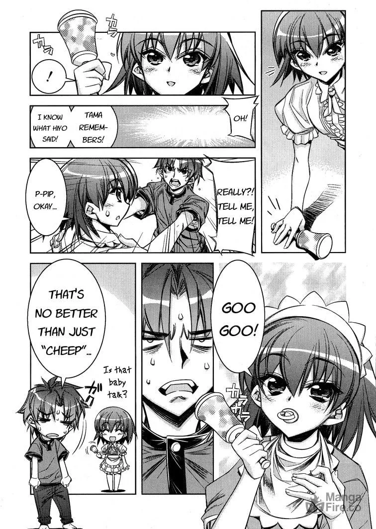 Tama Hiyo Chapter 6 page 6 - 