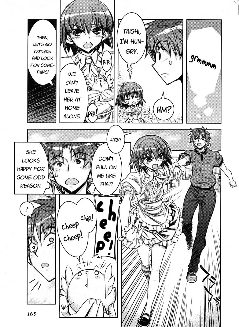 Tama Hiyo Chapter 6 page 7 - 