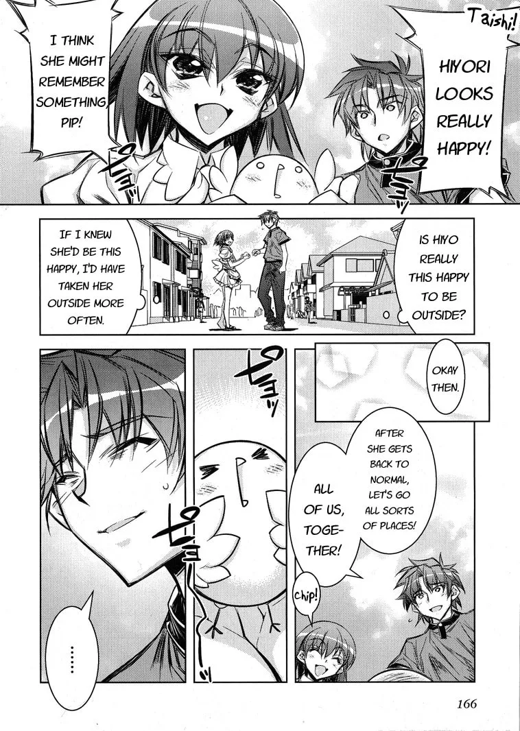 Tama Hiyo Chapter 6 page 8 - 