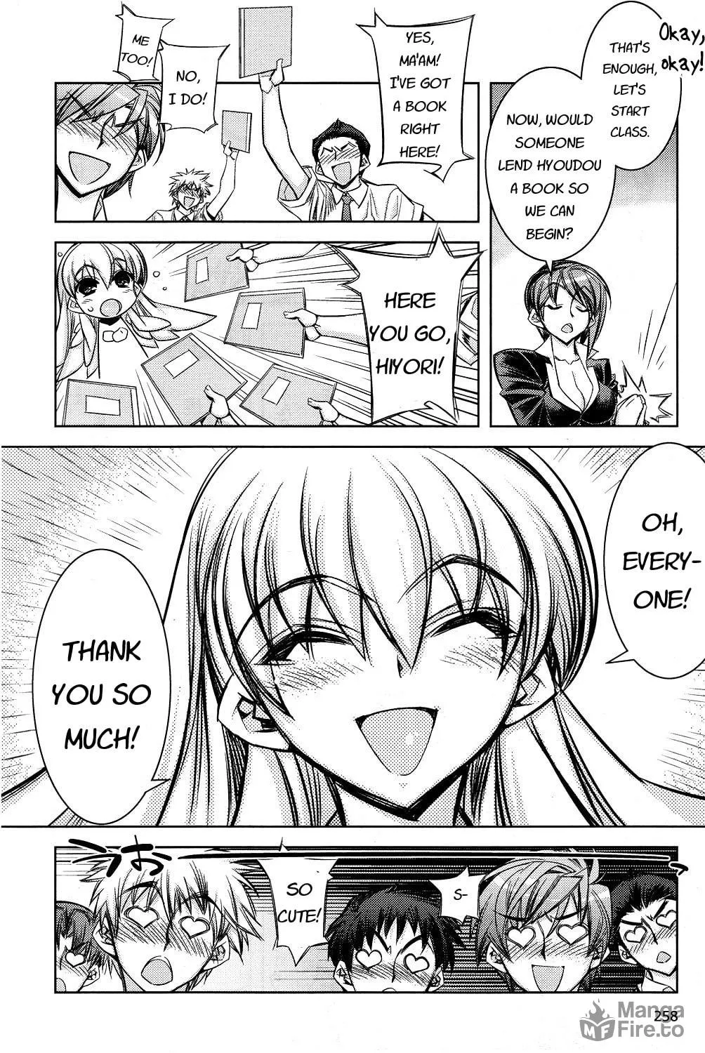 Tama Hiyo Chapter 7 page 11 - 
