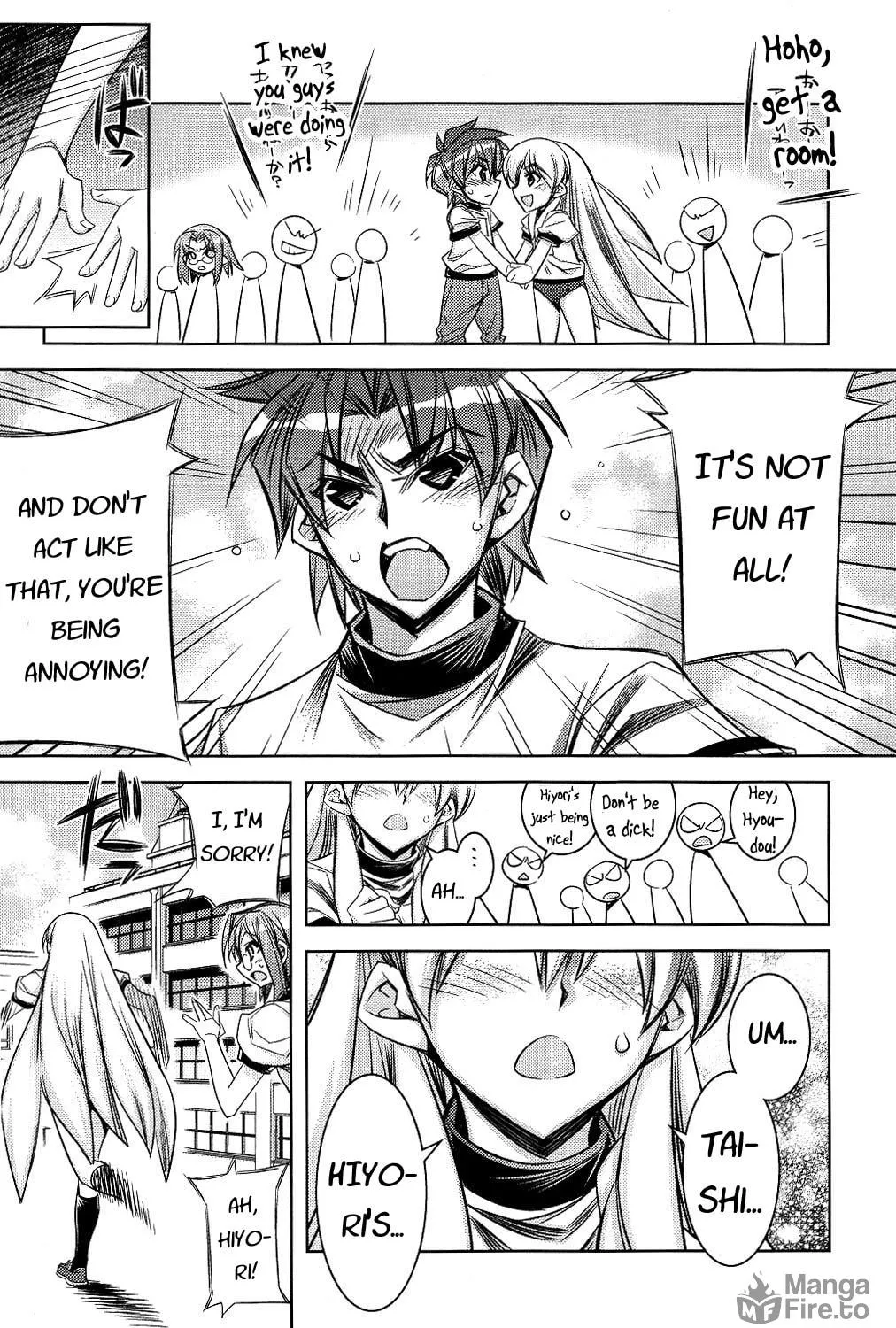 Tama Hiyo Chapter 7 page 17 - 
