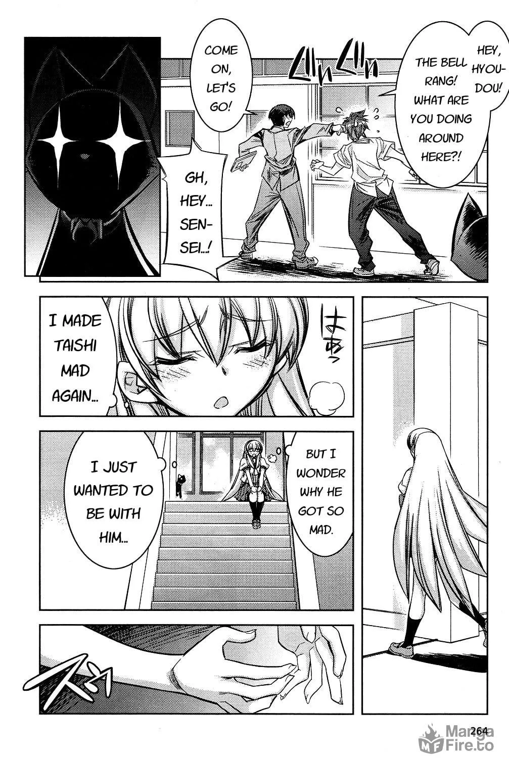 Tama Hiyo Chapter 7 page 23 - 