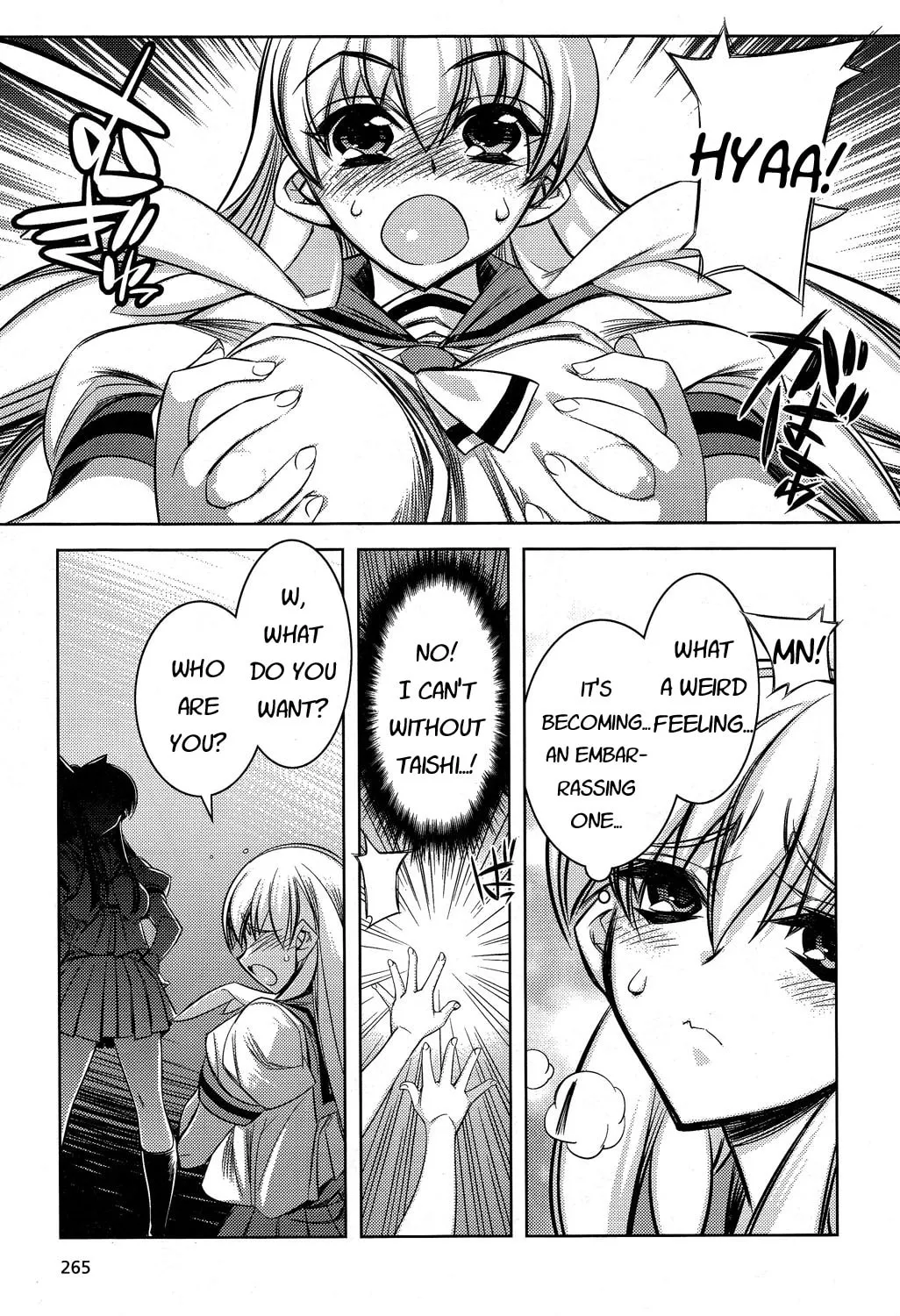 Tama Hiyo Chapter 7 page 25 - 