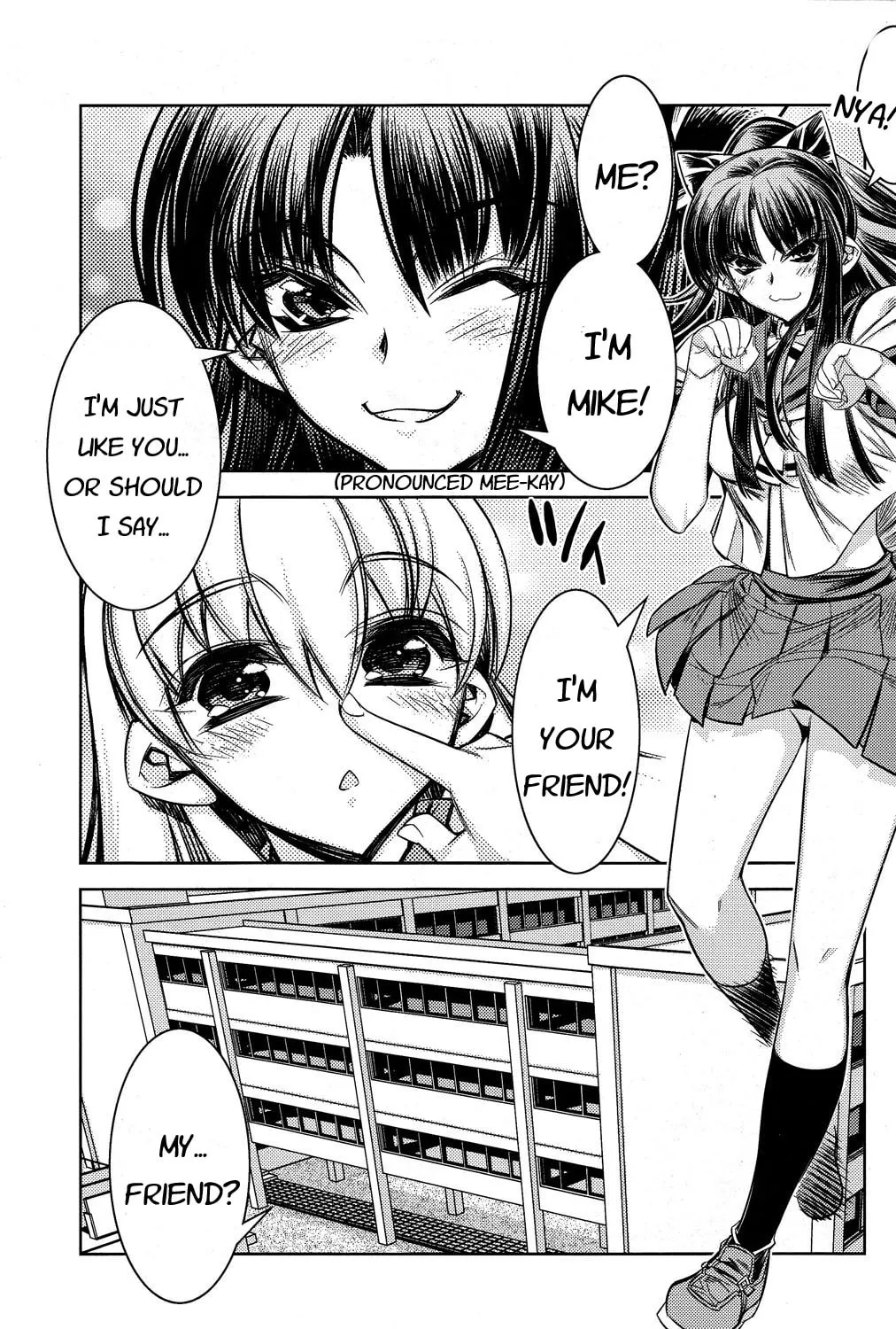 Tama Hiyo Chapter 7 page 27 - 
