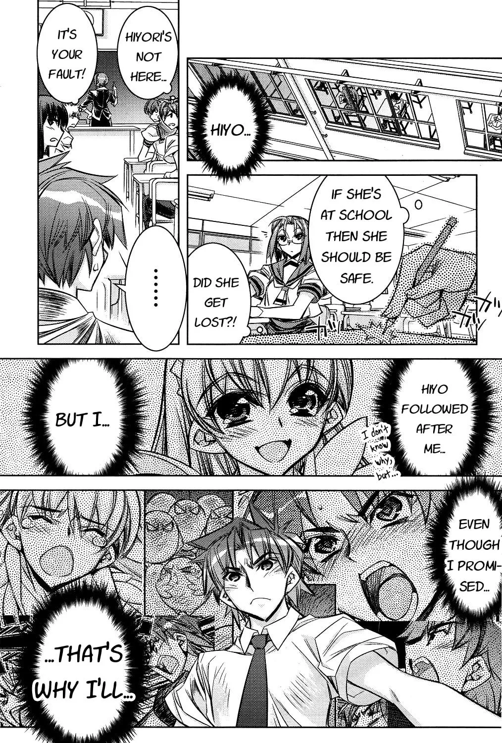 Tama Hiyo Chapter 7 page 31 - 