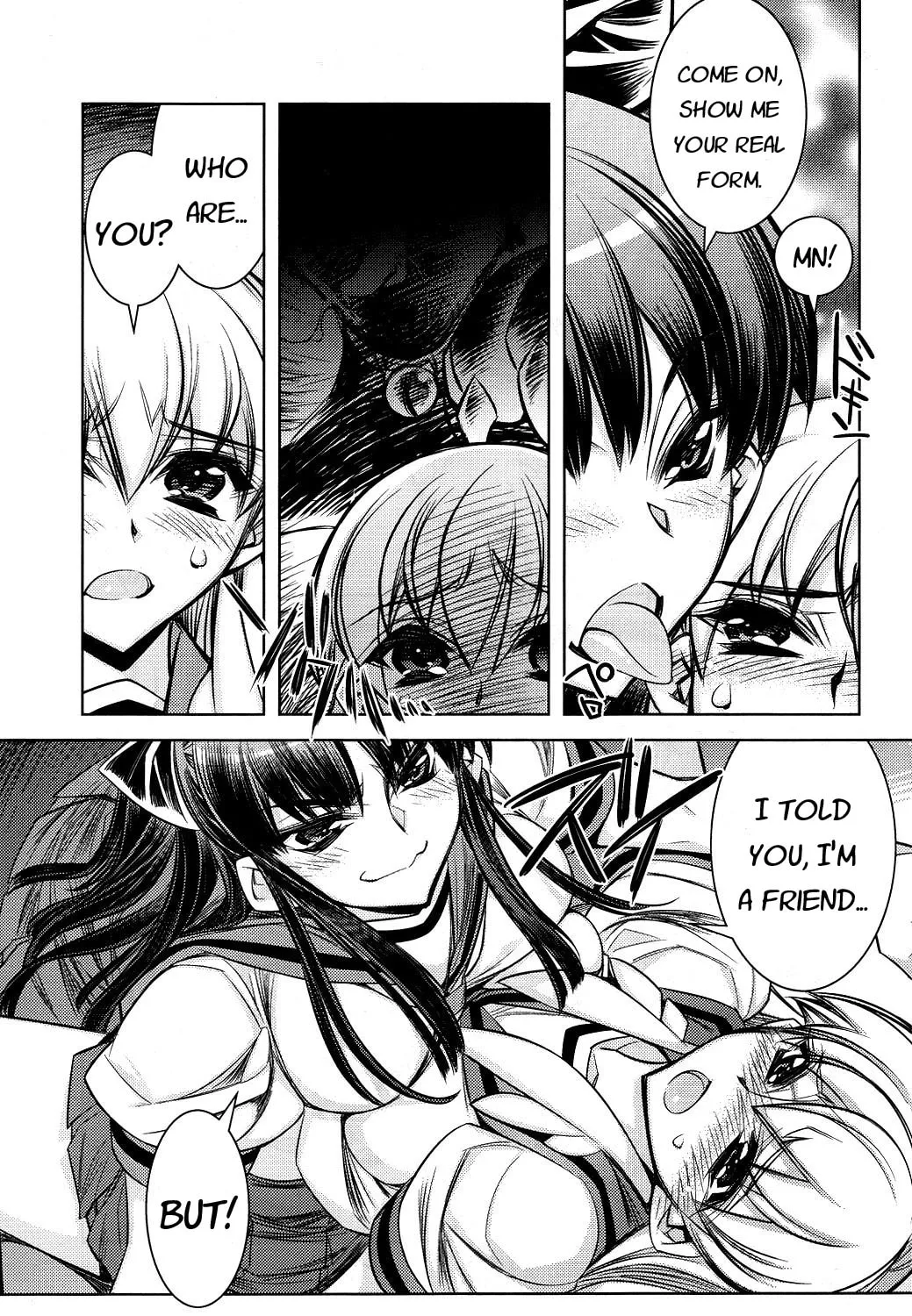 Tama Hiyo Chapter 7 page 37 - 
