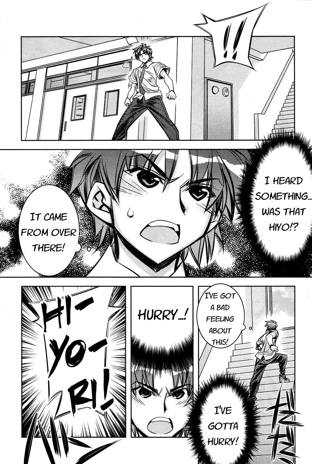 Tama Hiyo Chapter 7 page 45 - 