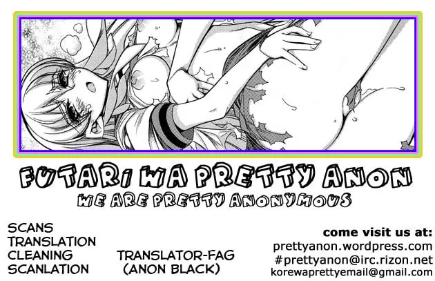 Tama Hiyo Chapter 7 page 51 - 