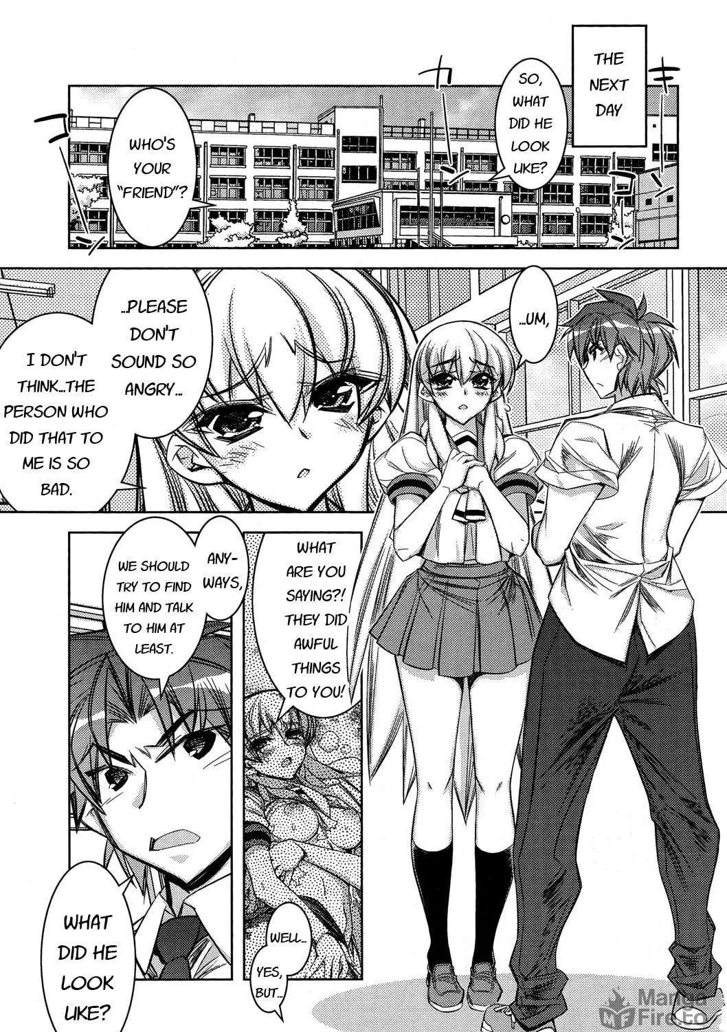 Tama Hiyo Chapter 8 page 17 - 