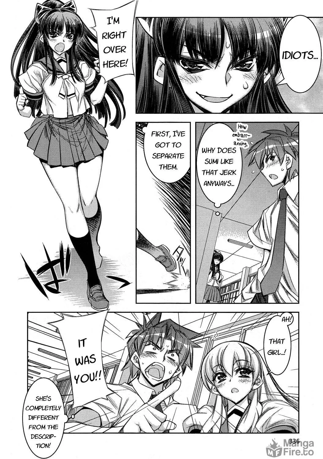 Tama Hiyo Chapter 8 page 23 - 
