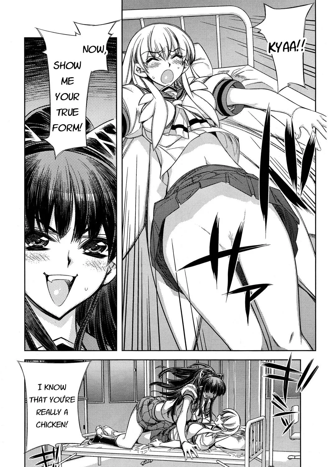 Tama Hiyo Chapter 8 page 31 - 