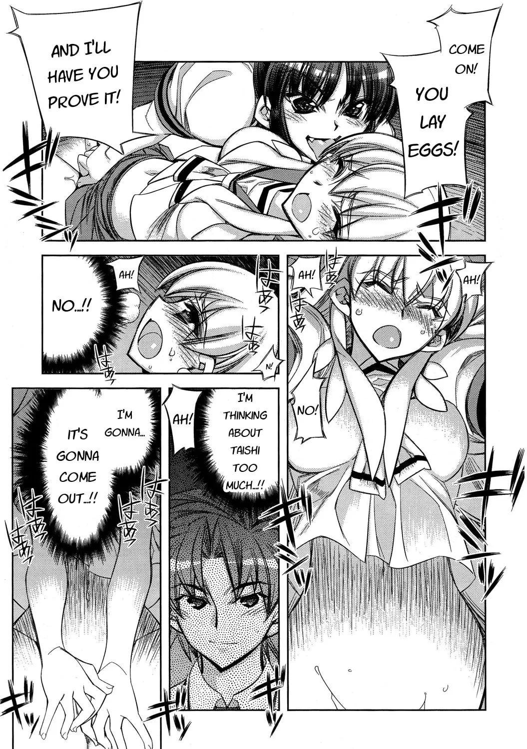 Tama Hiyo Chapter 8 page 33 - 