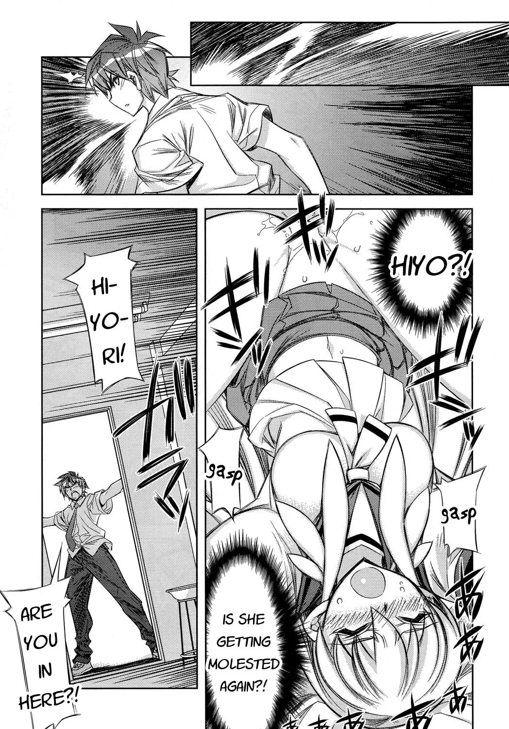 Tama Hiyo Chapter 8 page 37 - 