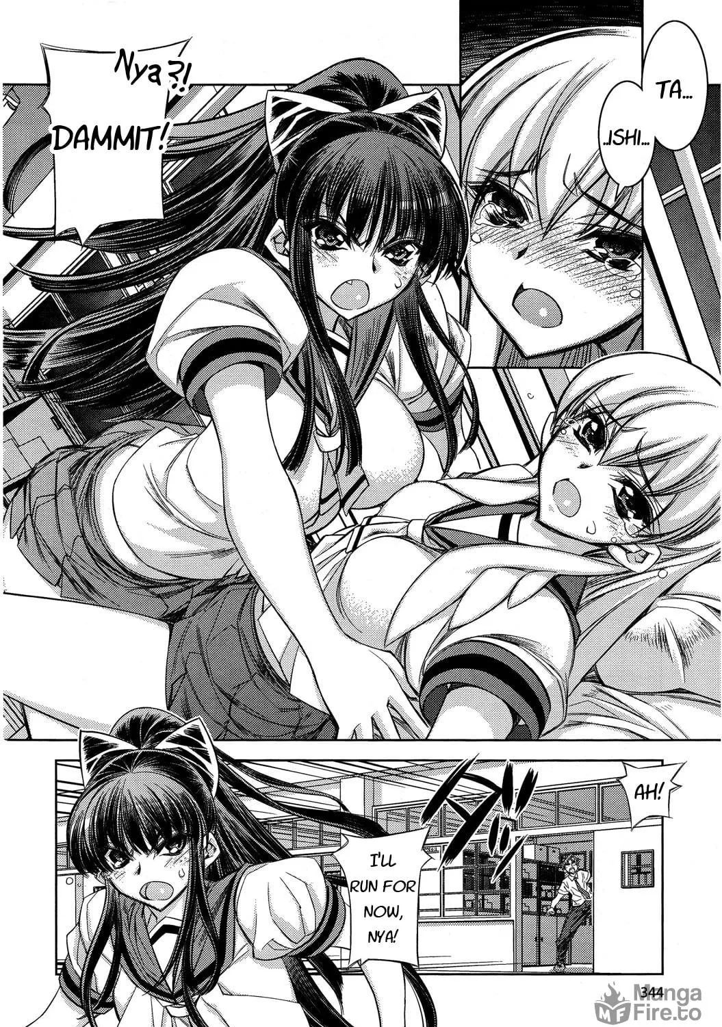 Tama Hiyo Chapter 8 page 39 - 