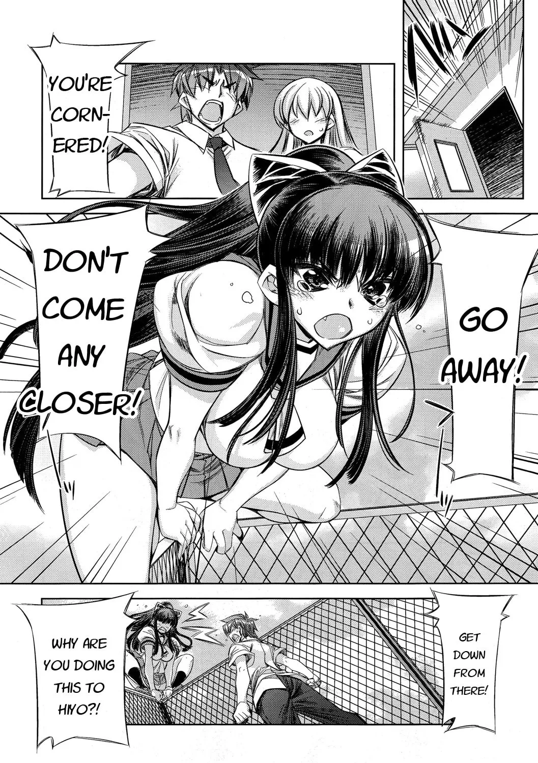 Tama Hiyo Chapter 8 page 43 - 