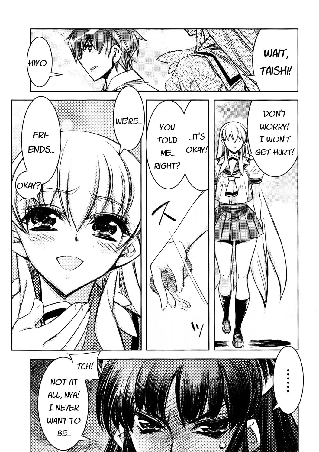 Tama Hiyo Chapter 8 page 45 - 