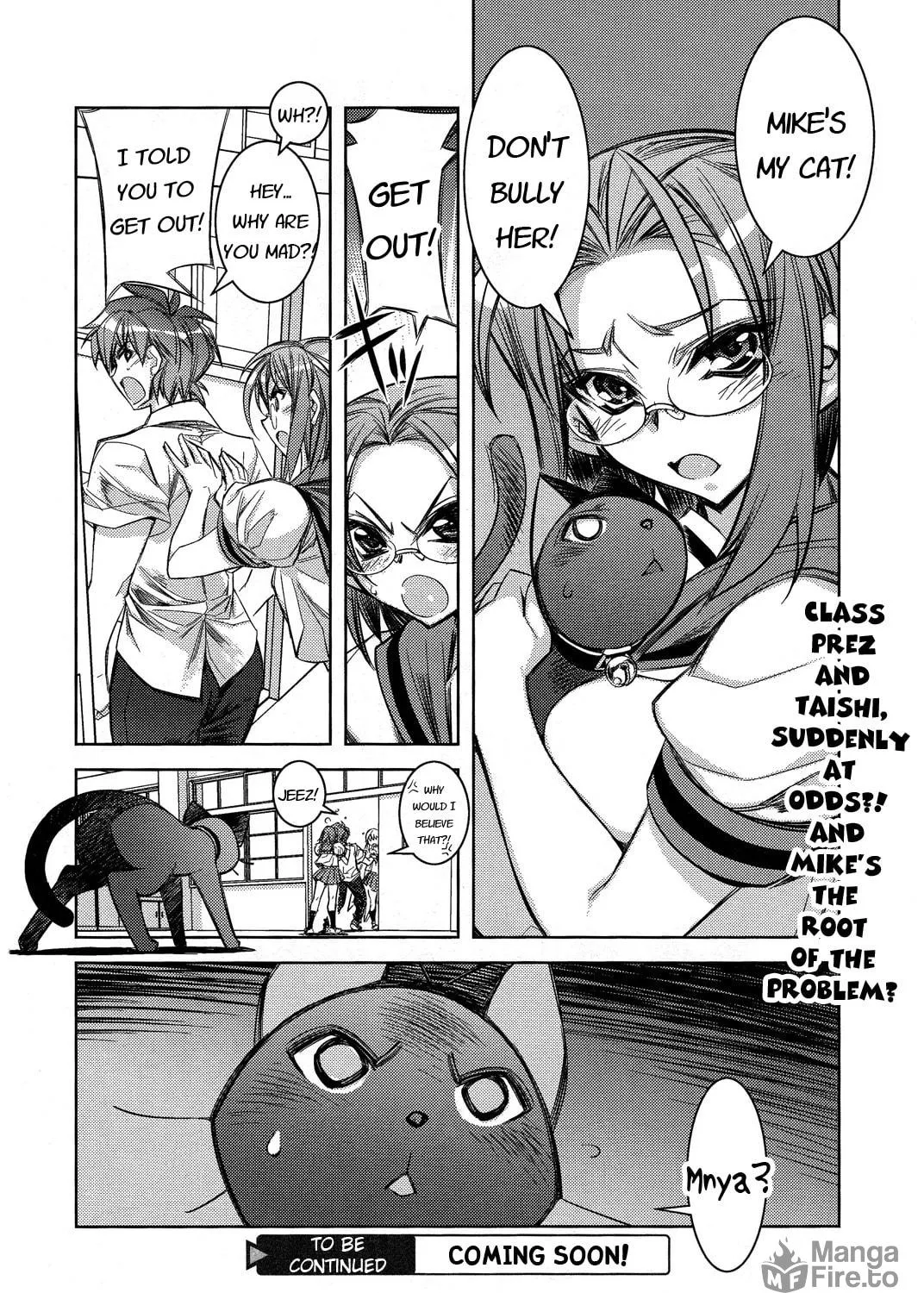 Tama Hiyo Chapter 8 page 52 - 