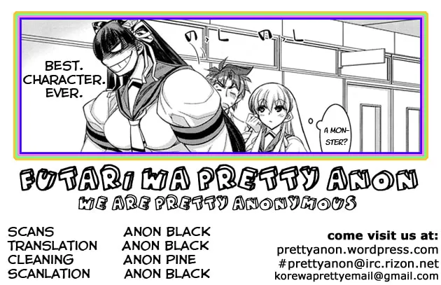 Tama Hiyo Chapter 8 page 54 - 