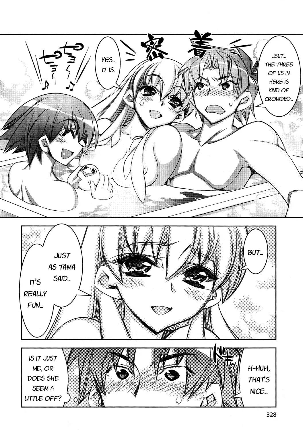 Tama Hiyo Chapter 8 page 7 - 
