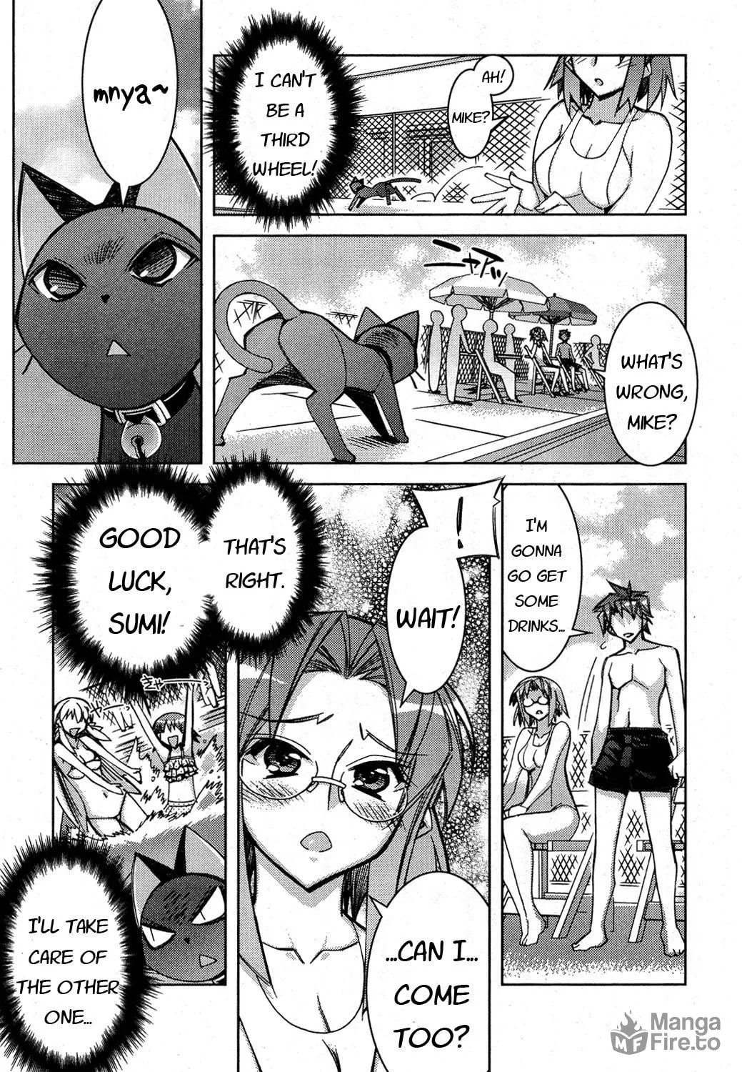Tama Hiyo Chapter 9 page 17 - 