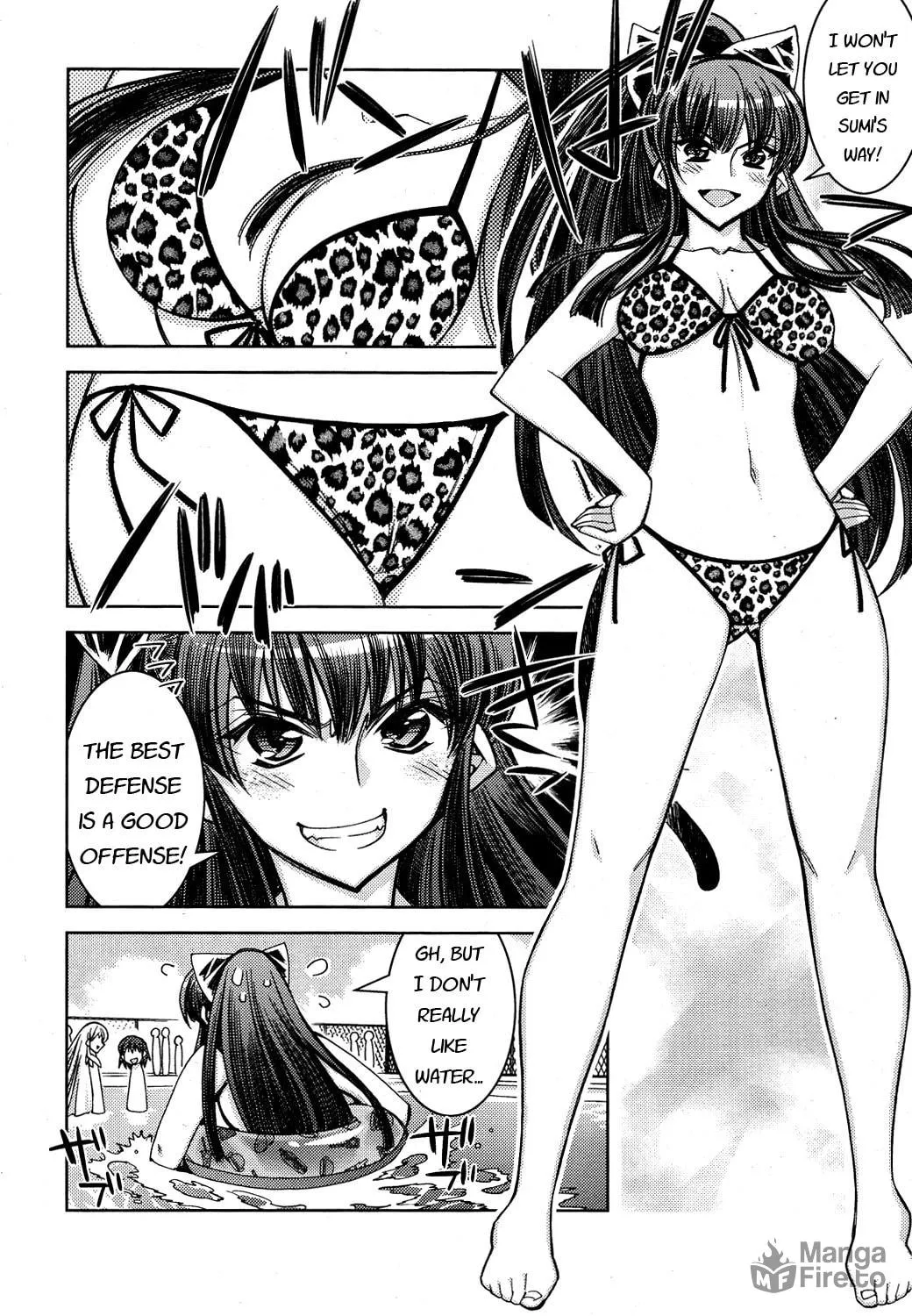 Tama Hiyo Chapter 9 page 19 - 
