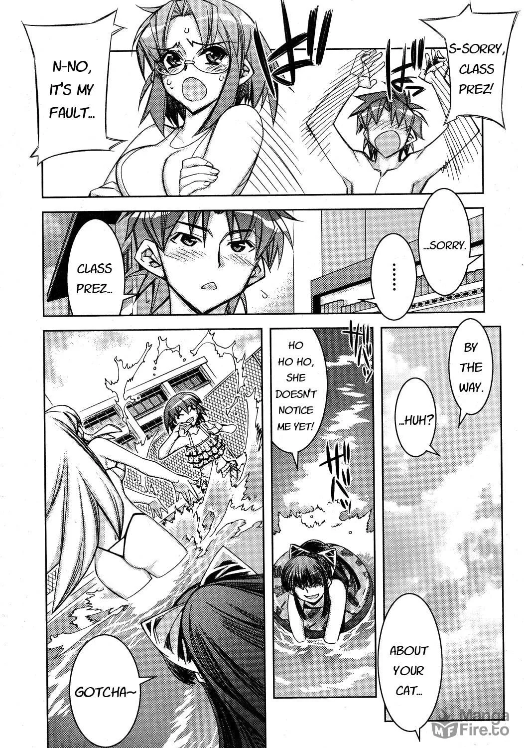 Tama Hiyo Chapter 9 page 23 - 