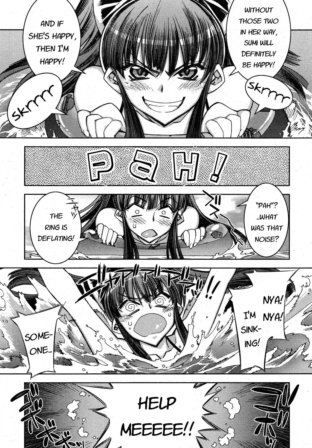 Tama Hiyo Chapter 9 page 25 - 