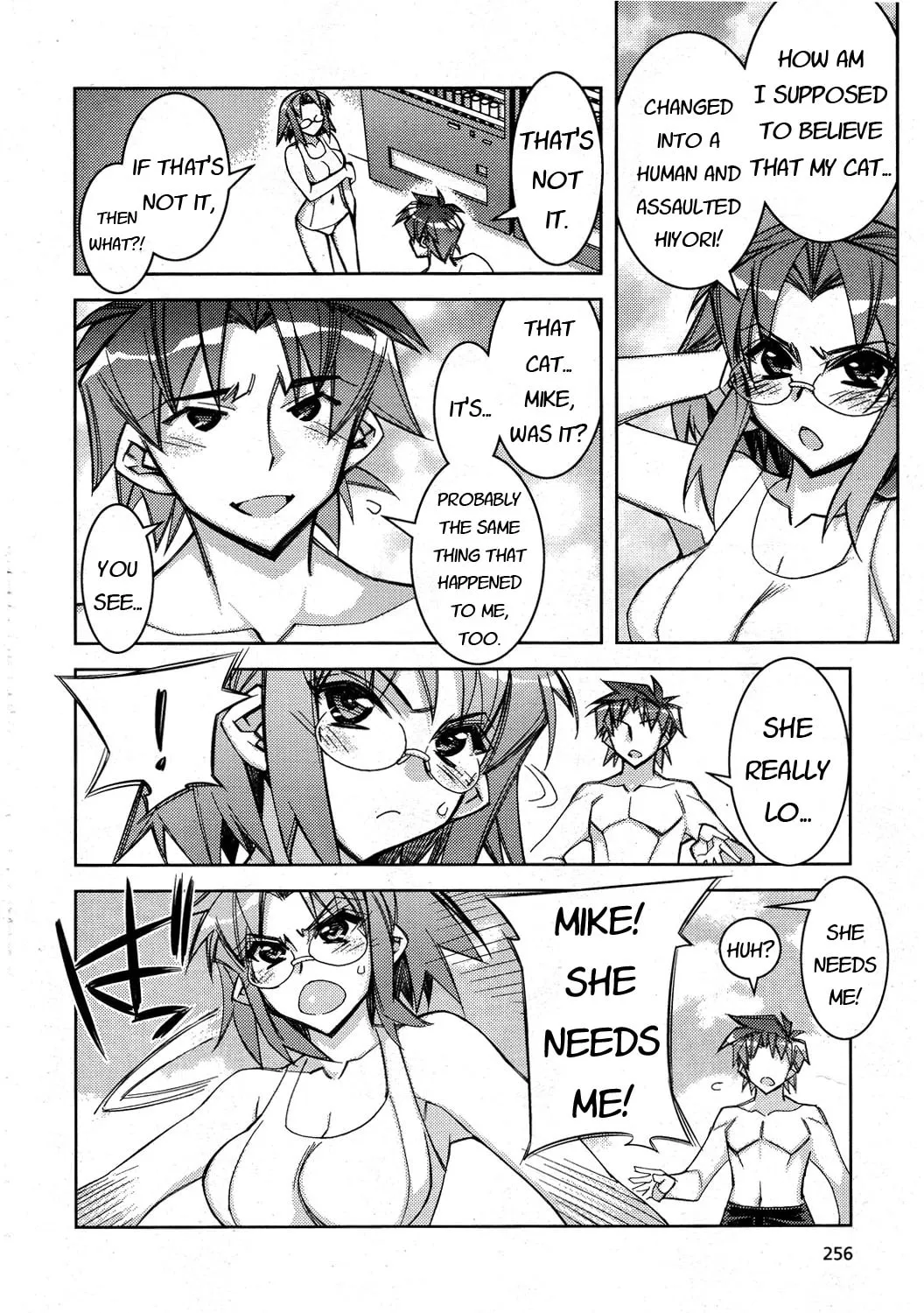 Tama Hiyo Chapter 9 page 27 - 