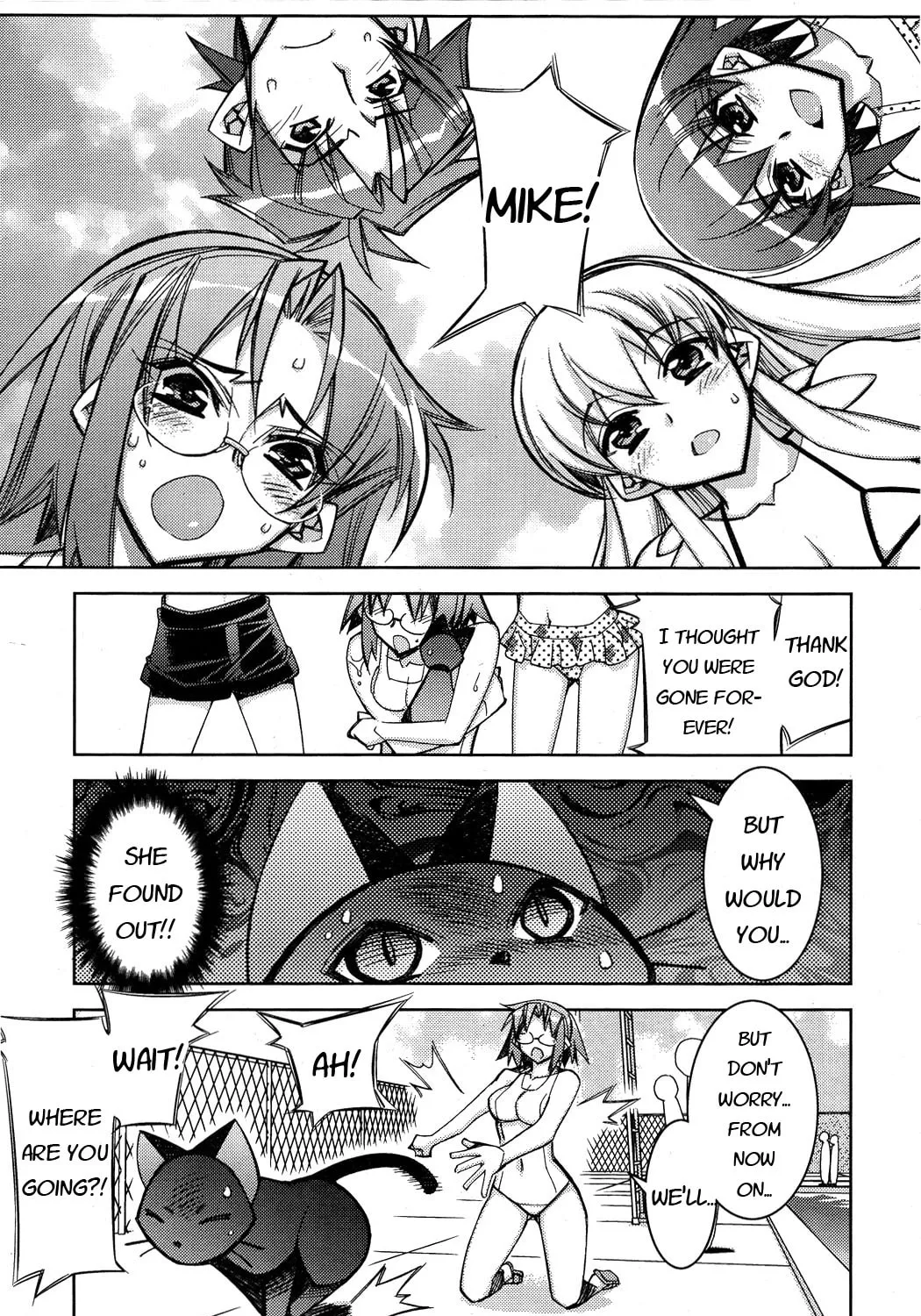 Tama Hiyo Chapter 9 page 37 - 