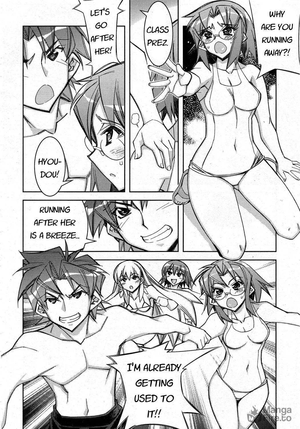 Tama Hiyo Chapter 9 page 39 - 