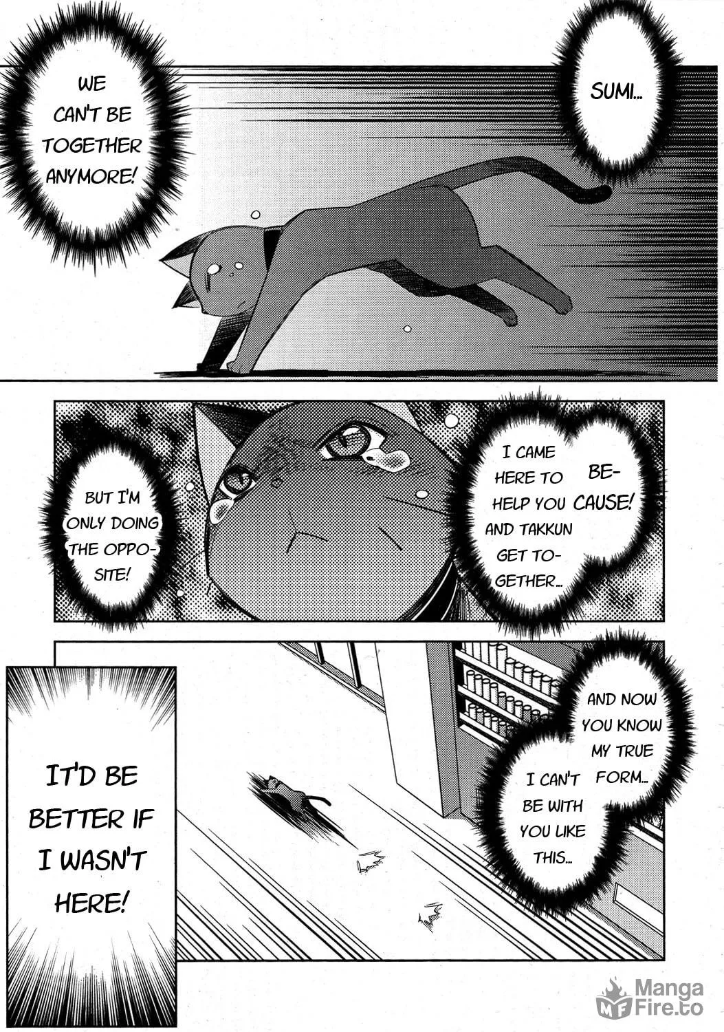 Tama Hiyo Chapter 9 page 41 - 