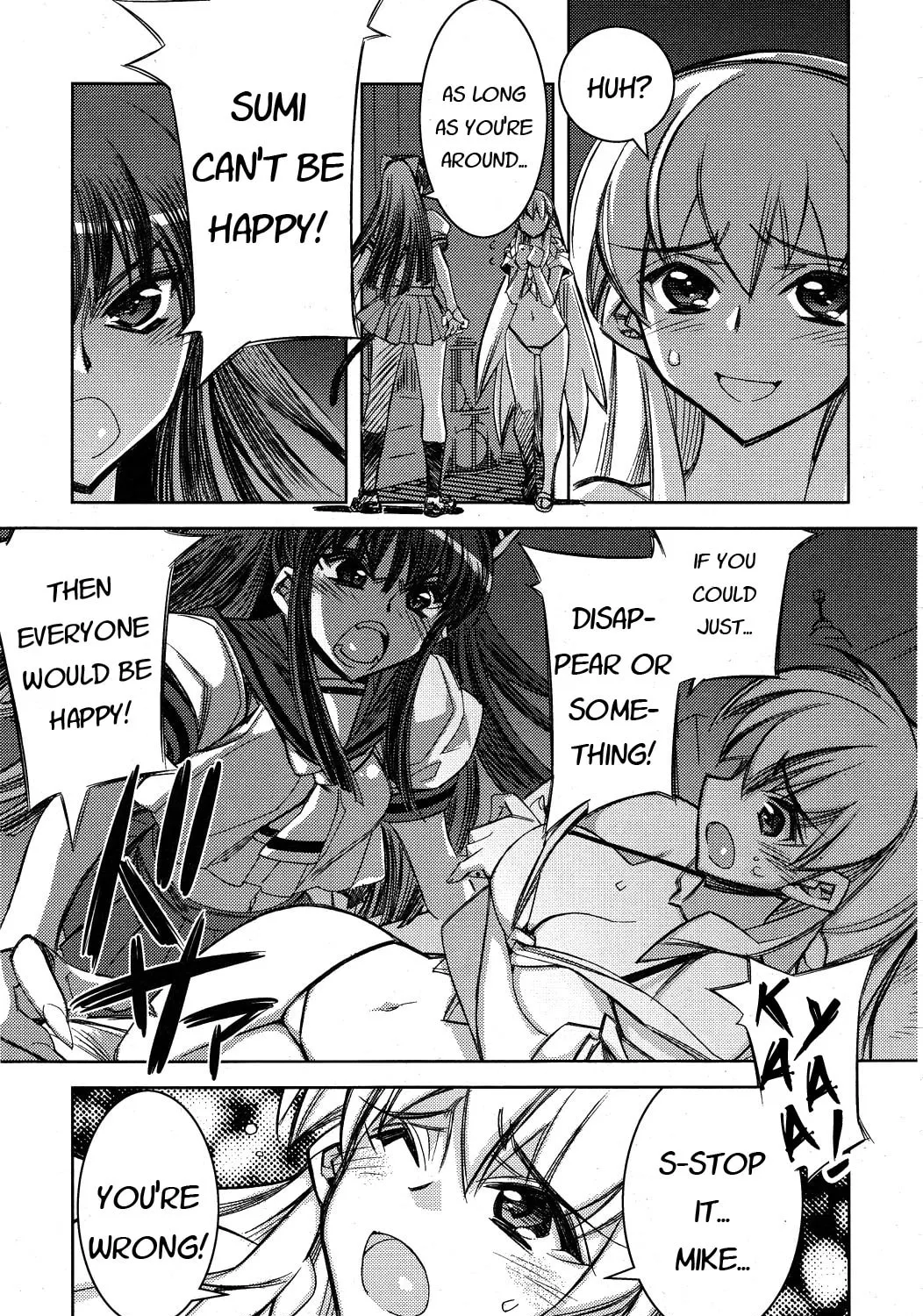 Tama Hiyo Chapter 9 page 45 - 