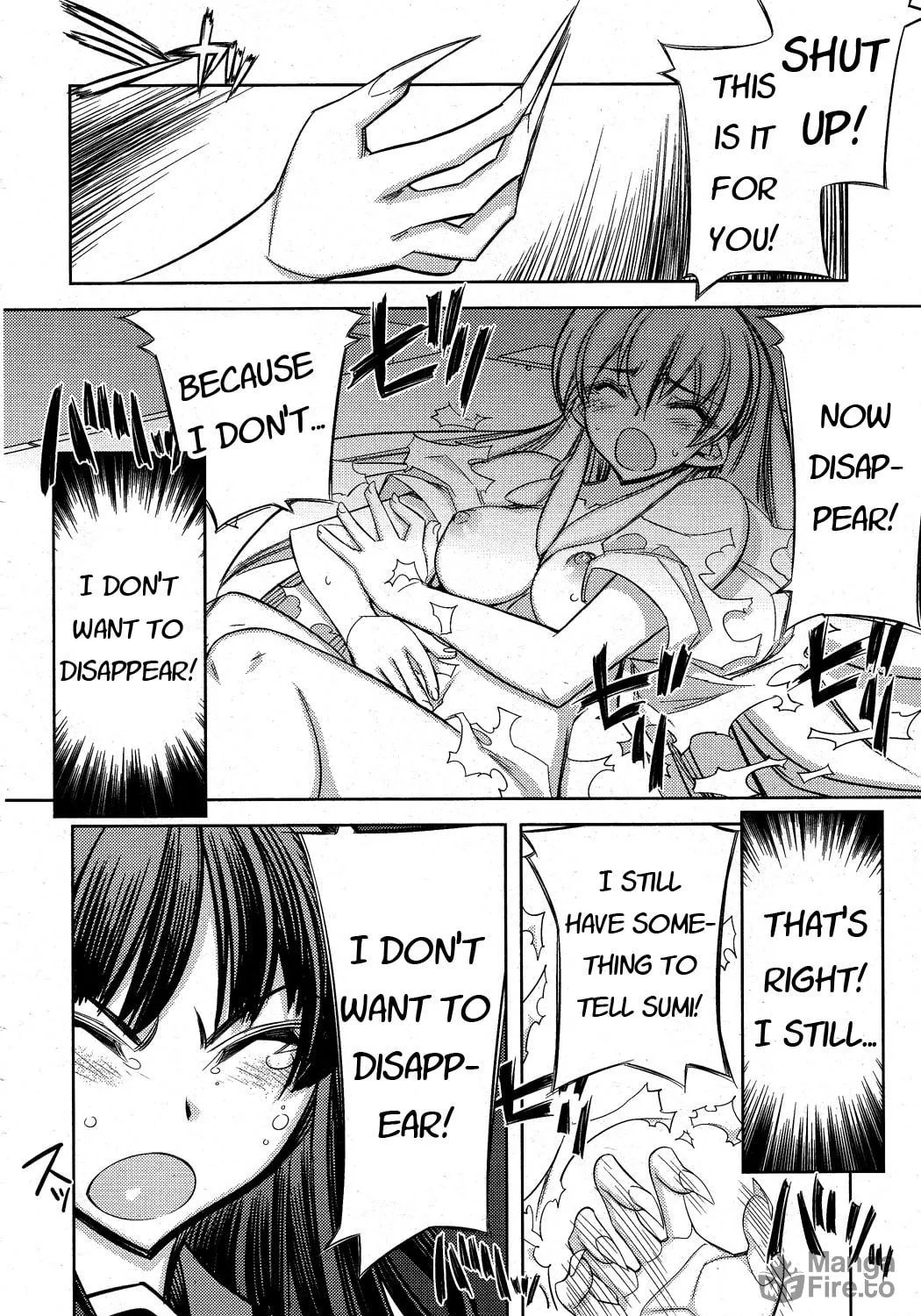 Tama Hiyo Chapter 9 page 47 - 