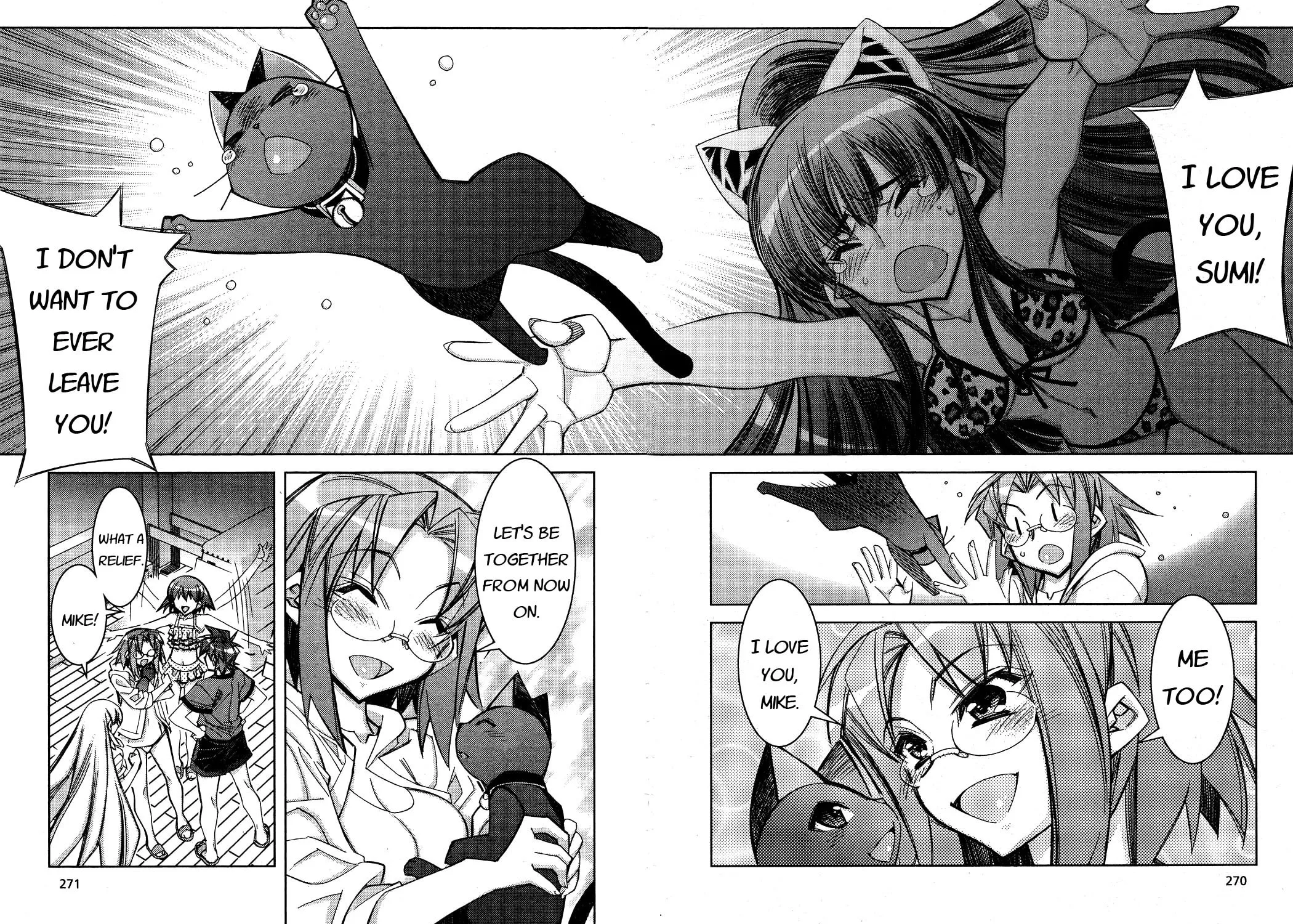 Tama Hiyo Chapter 9 page 54 - 