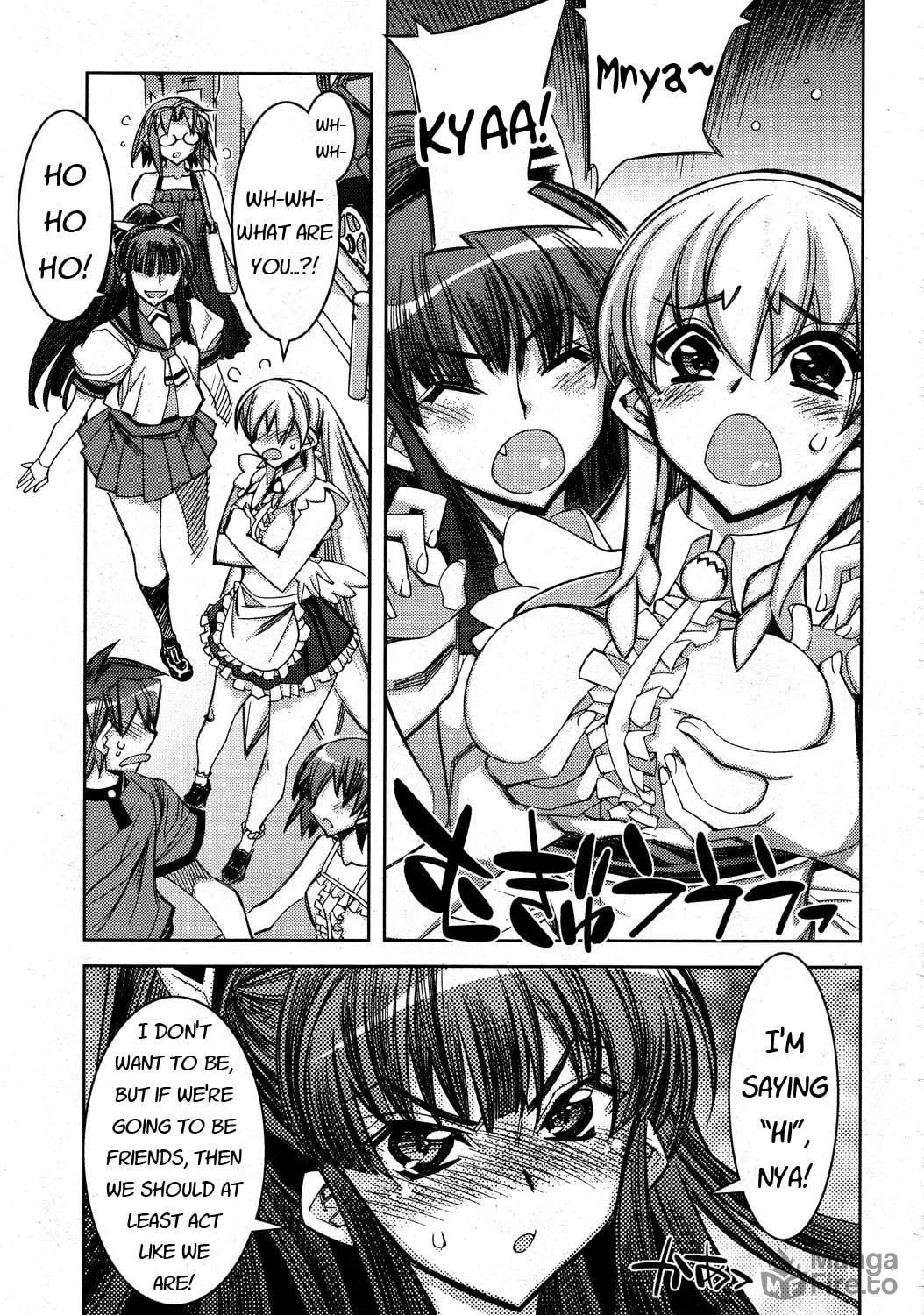 Tama Hiyo Chapter 9 page 58 - 