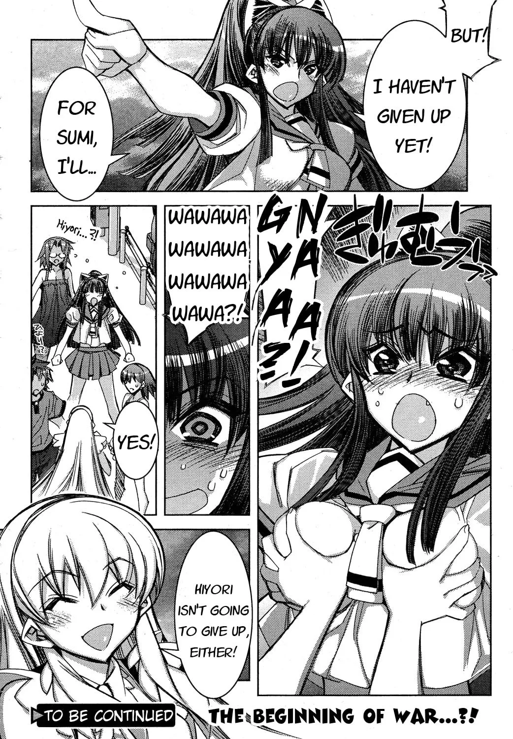 Tama Hiyo Chapter 9 page 60 - 