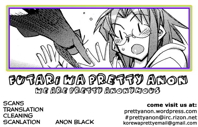Tama Hiyo Chapter 9 page 62 - 