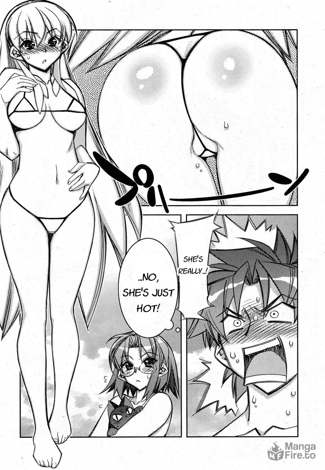 Tama Hiyo Chapter 9 page 9 - 