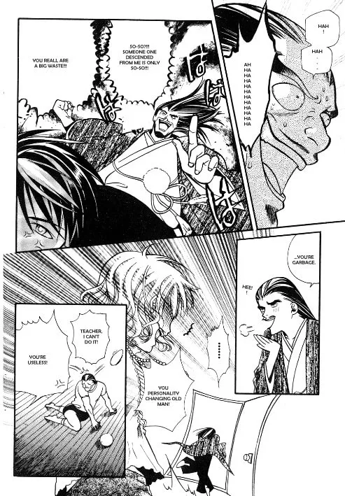 Tamago no Kimi. Chapter 13 page 14 - 