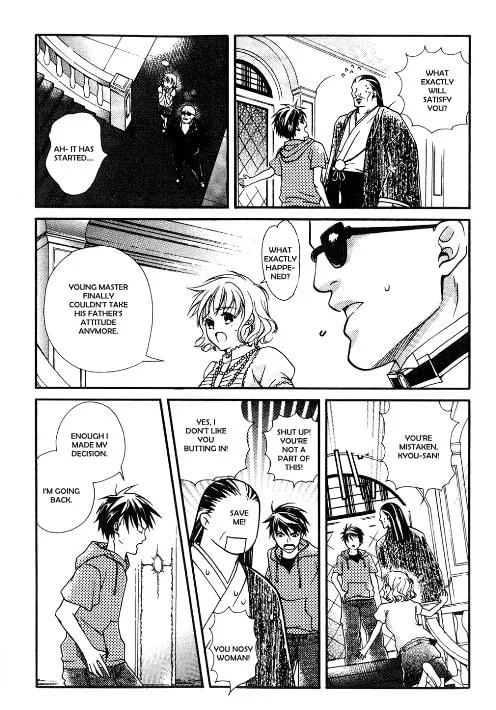Tamago no Kimi. Chapter 13 page 19 - 