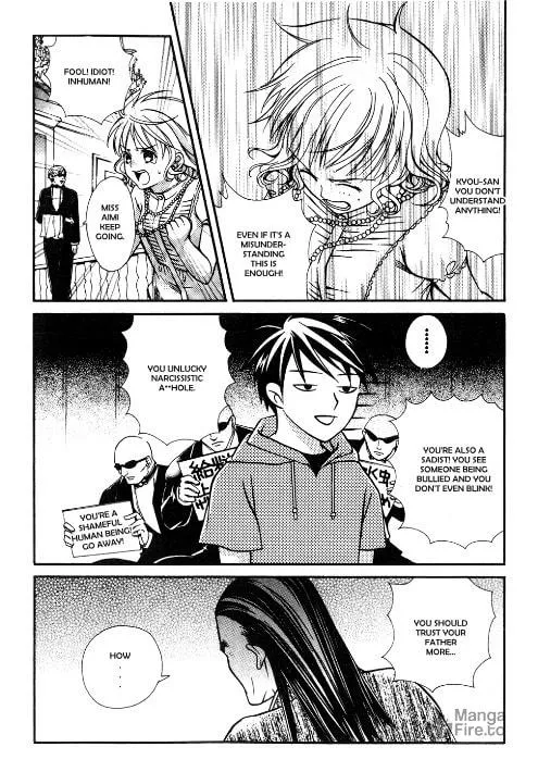 Tamago no Kimi. Chapter 13 page 21 - 