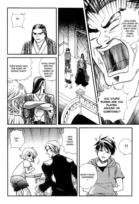 Tamago no Kimi. Chapter 13 page 22 - 