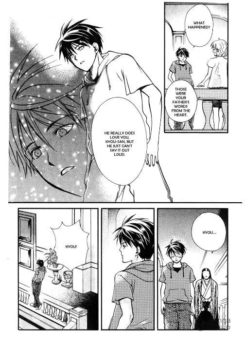 Tamago no Kimi. Chapter 13 page 24 - 