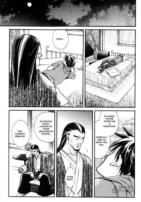 Tamago no Kimi. Chapter 13 page 25 - 