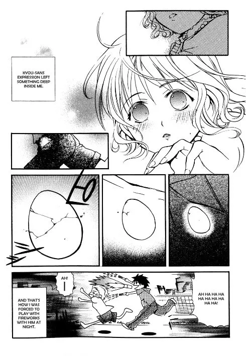 Tamago no Kimi. Chapter 13 page 28 - 